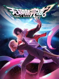Anime picture 3