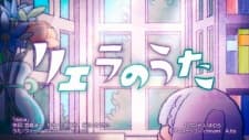Anime picture 1