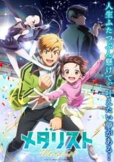 Anime picture 1