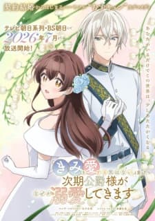 Anime picture 2