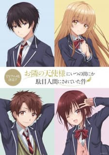 Anime picture 3