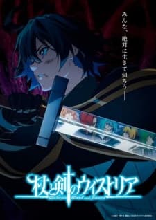 Anime picture 1