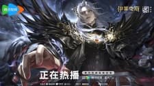 Anime picture 12