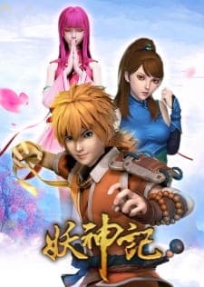 Anime picture 2