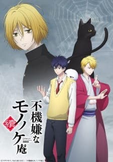 Anime picture 4