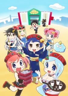 Anime picture 3