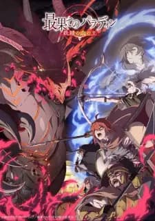 Anime picture 1