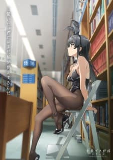 Anime picture 7