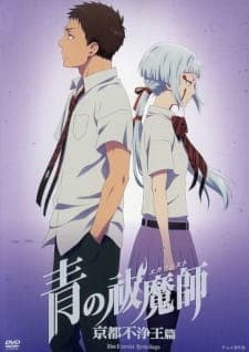 Anime picture 1