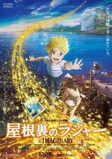 Anime picture 1