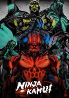 Anime picture 4