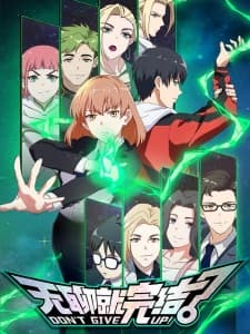 Anime picture 1