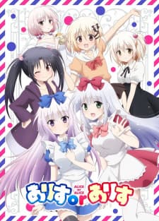 Anime picture 1