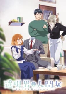 Anime picture 1