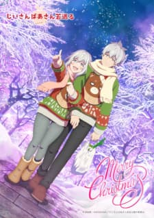 Anime picture 5