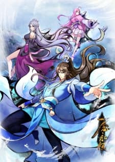 Anime picture 2