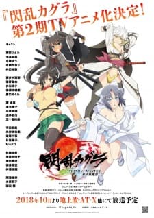 Anime picture 7