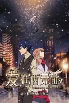 Anime picture 1