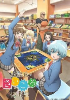 Anime picture 1