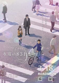 Anime picture 1