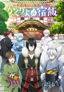 Anime picture 4