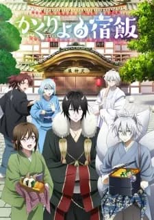 Anime picture 1