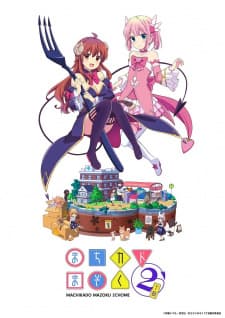 Anime picture 1