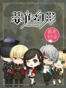 Anime picture 1