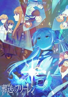 Anime picture 9