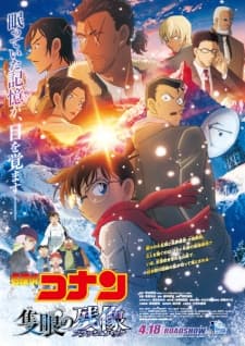 Anime picture 1