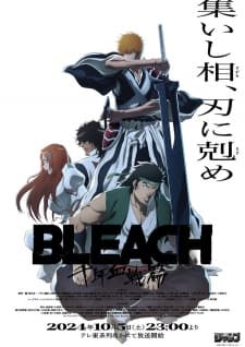 Anime picture 5