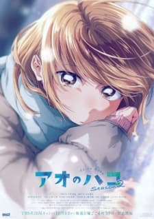Anime picture 9