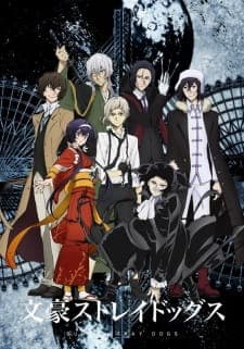 Anime picture 2