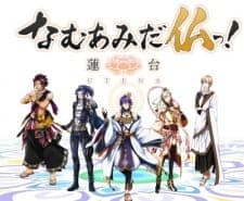Anime picture 2