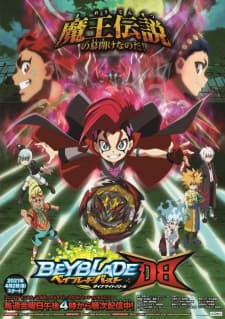 Anime picture 2