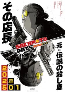 Anime picture 2