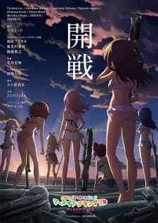 Anime picture 1