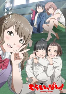 Anime picture 1