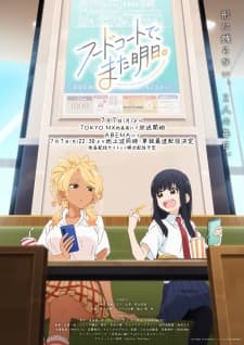 Anime picture 1