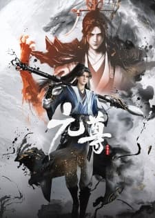 Anime picture 7