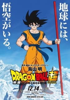 Anime picture 3