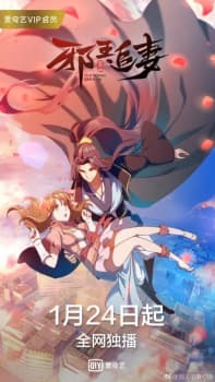 Anime picture 3