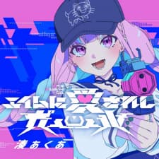 Anime picture 1
