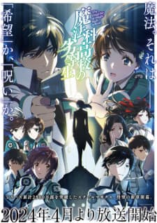 Anime picture 3