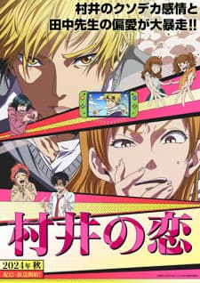 Anime picture 2