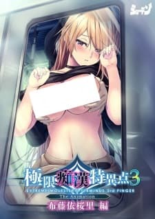 Anime picture 1