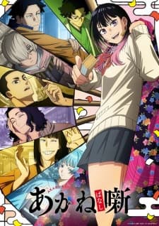 Anime picture 3