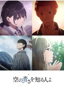 Anime picture 5
