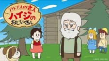 Anime picture 1