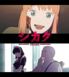 Anime picture 6